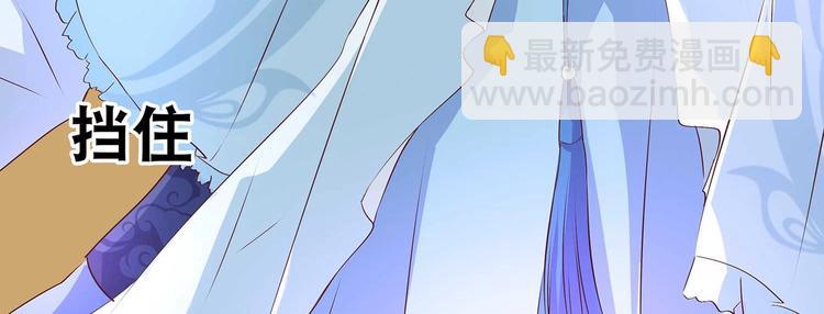 第31话 凶手是&hellip;&hellip;(1/2)-第32话
