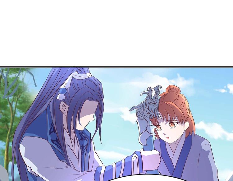 第31话 凶手是&hellip;&hellip;(1/2)-第32话