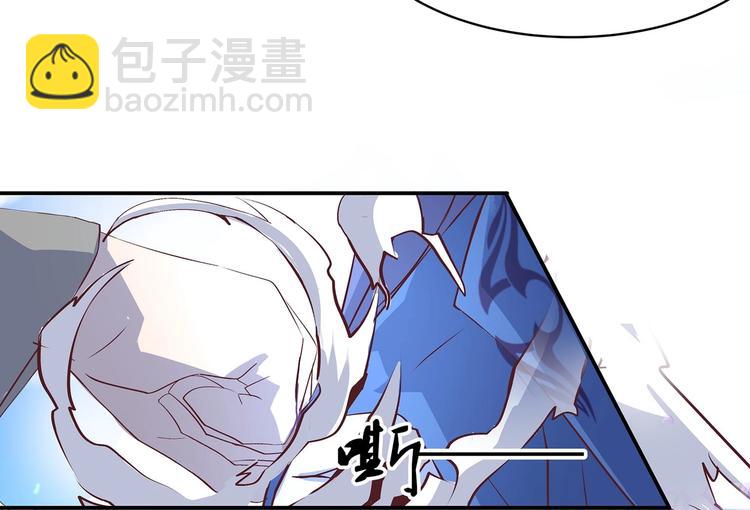 第31话 凶手是&hellip;&hellip;(1/2)-第32话