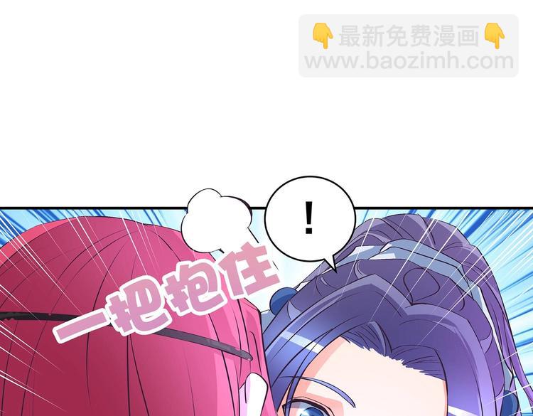 第33话 赤芒洲修士(1/2)-第34话