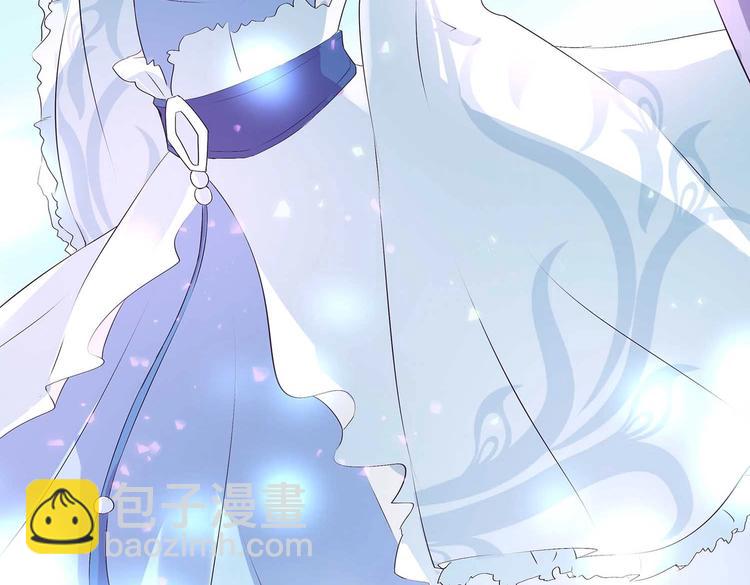 第35话 血狱秘境的消息(1/2)-第36话