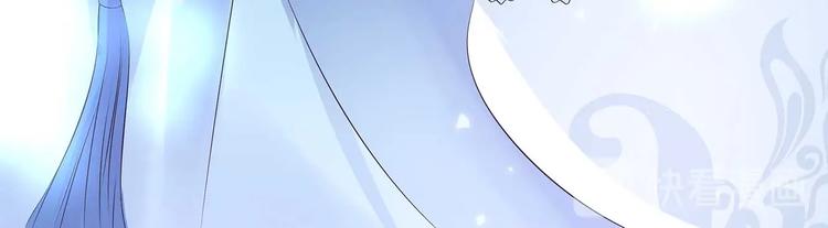 第35话 血狱秘境的消息(1/2)-第36话
