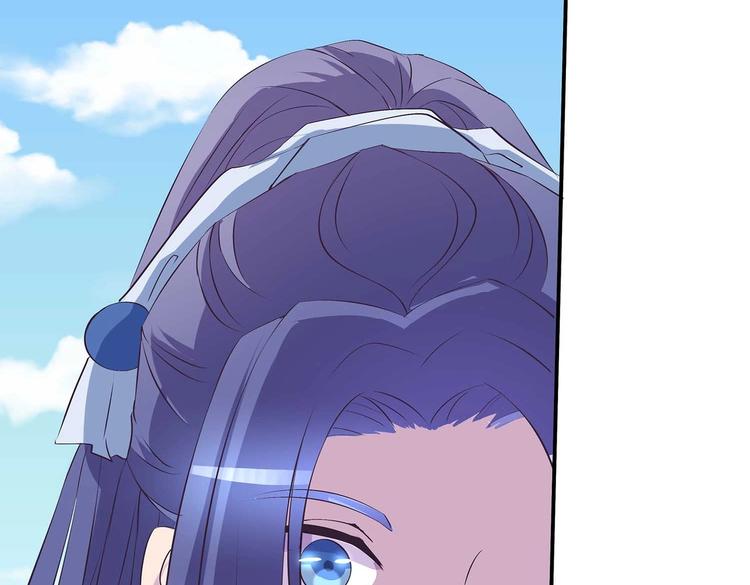 第35话 血狱秘境的消息(1/2)-第36话