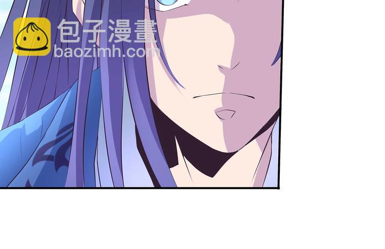 第35话 血狱秘境的消息(1/2)-第36话