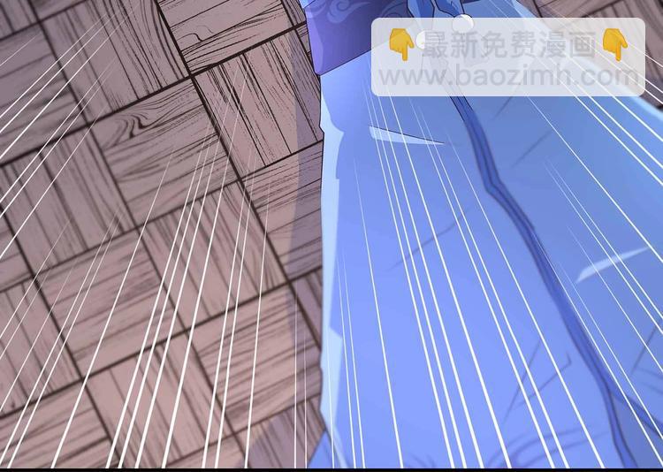 第35话 血狱秘境的消息(1/2)-第36话