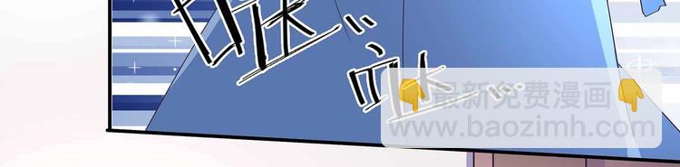 第38话 晋升气海境(1/2)-第40话