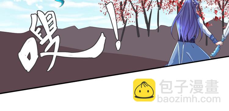 第40话 剑气凌人(1/2)-第42话