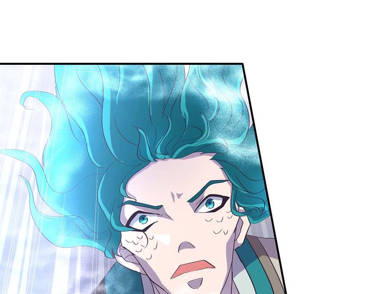 第40话 剑气凌人(1/2)-第42话