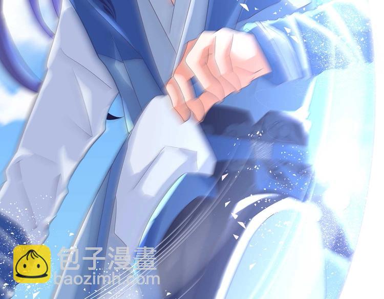 第40话 剑气凌人(1/2)-第42话