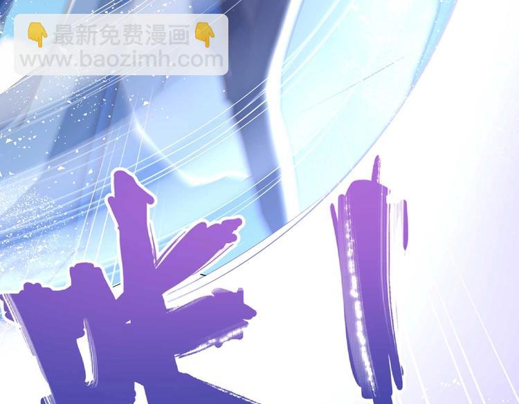 第40话 剑气凌人(1/2)-第42话