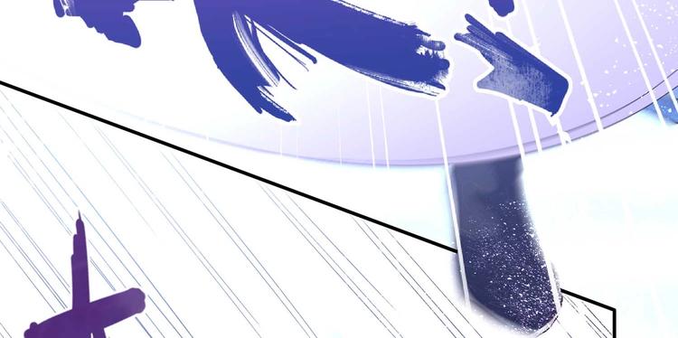 第40话 剑气凌人(1/2)-第42话