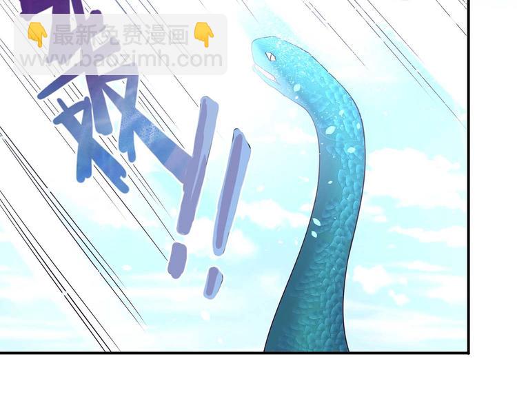 第40话 剑气凌人(1/2)-第42话