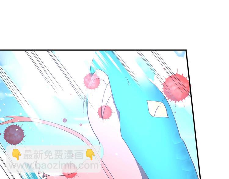 第40话 剑气凌人(1/2)-第42话