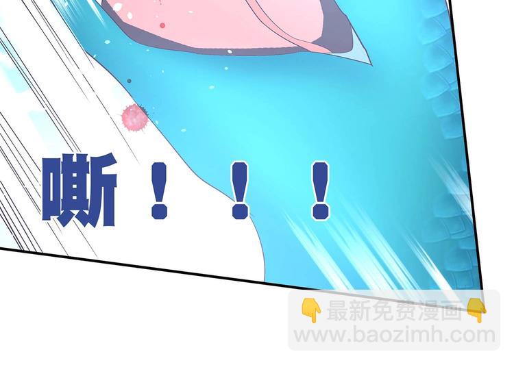第40话 剑气凌人(1/2)-第42话