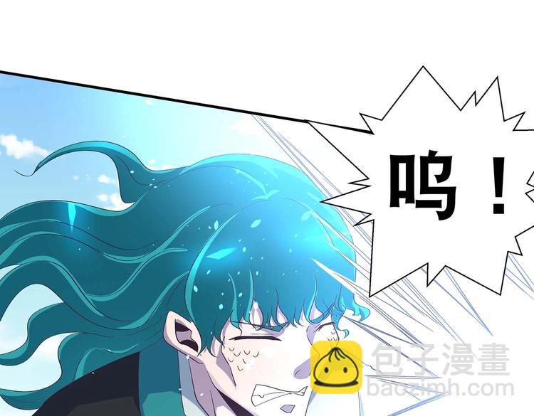 第40话 剑气凌人(1/2)-第42话