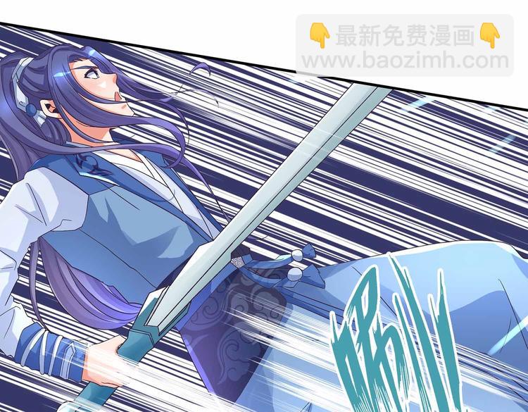 第40话 剑气凌人(1/2)-第42话