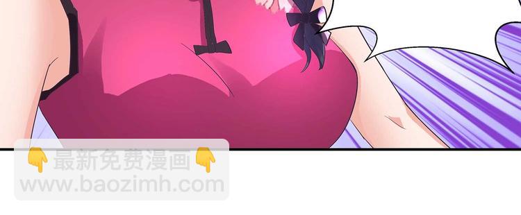 第42话 结怨御灵门(1/2)-第44话
