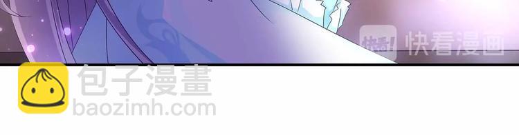 第44话 身份曝光？(1/2)-第46话