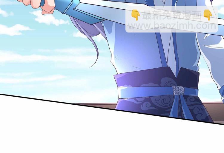 第44话 身份曝光？(1/2)-第46话