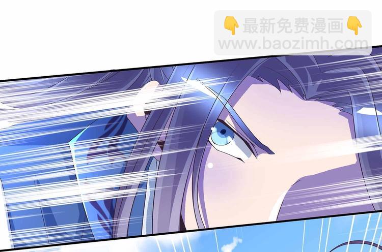 第44话 身份曝光？(1/2)-第46话