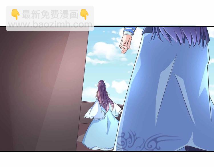 第44话 身份曝光？(1/2)-第46话