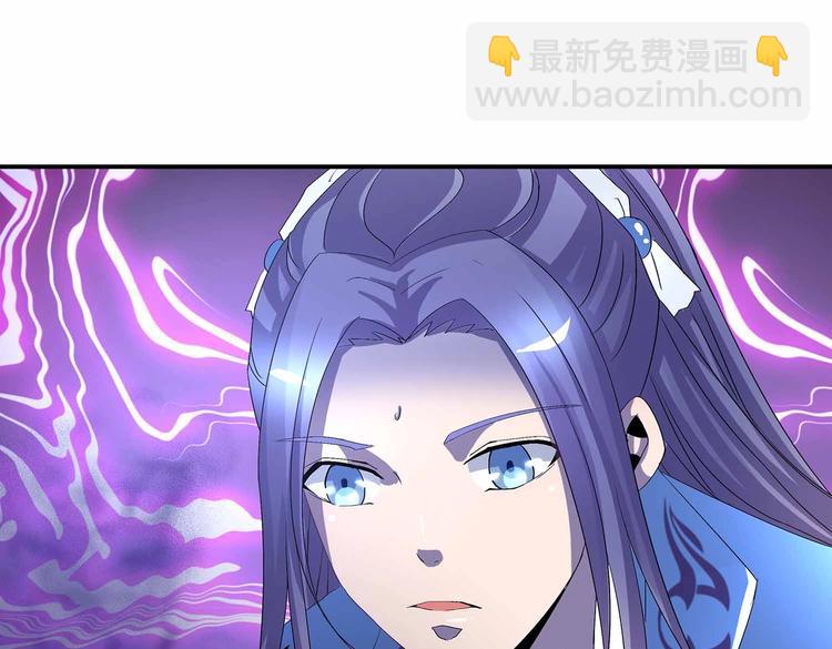 第44话 身份曝光？(1/2)-第46话