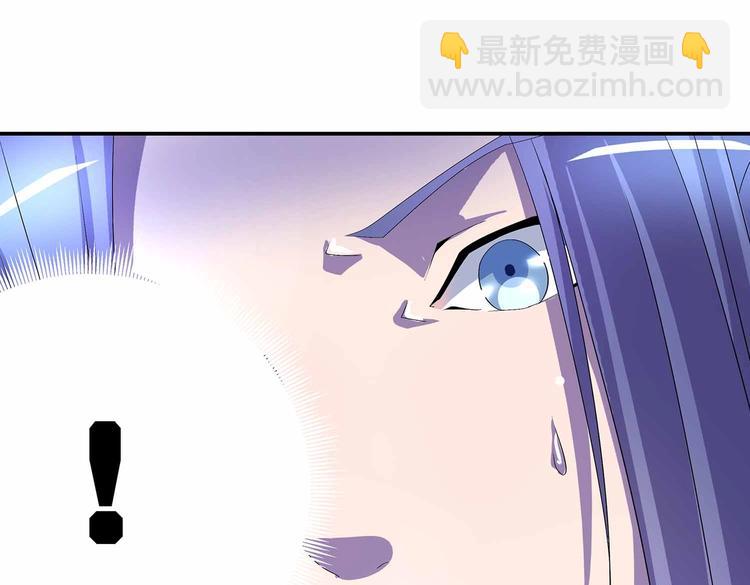 第44话 身份曝光？(1/2)-第46话