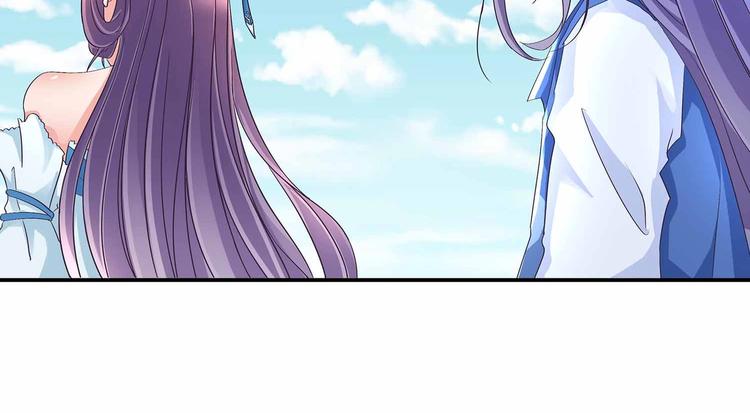 第44话 身份曝光？(1/2)-第46话