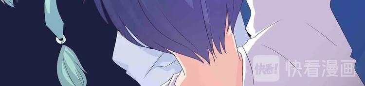 第46话 褚烬离降临(1/2)-第48话