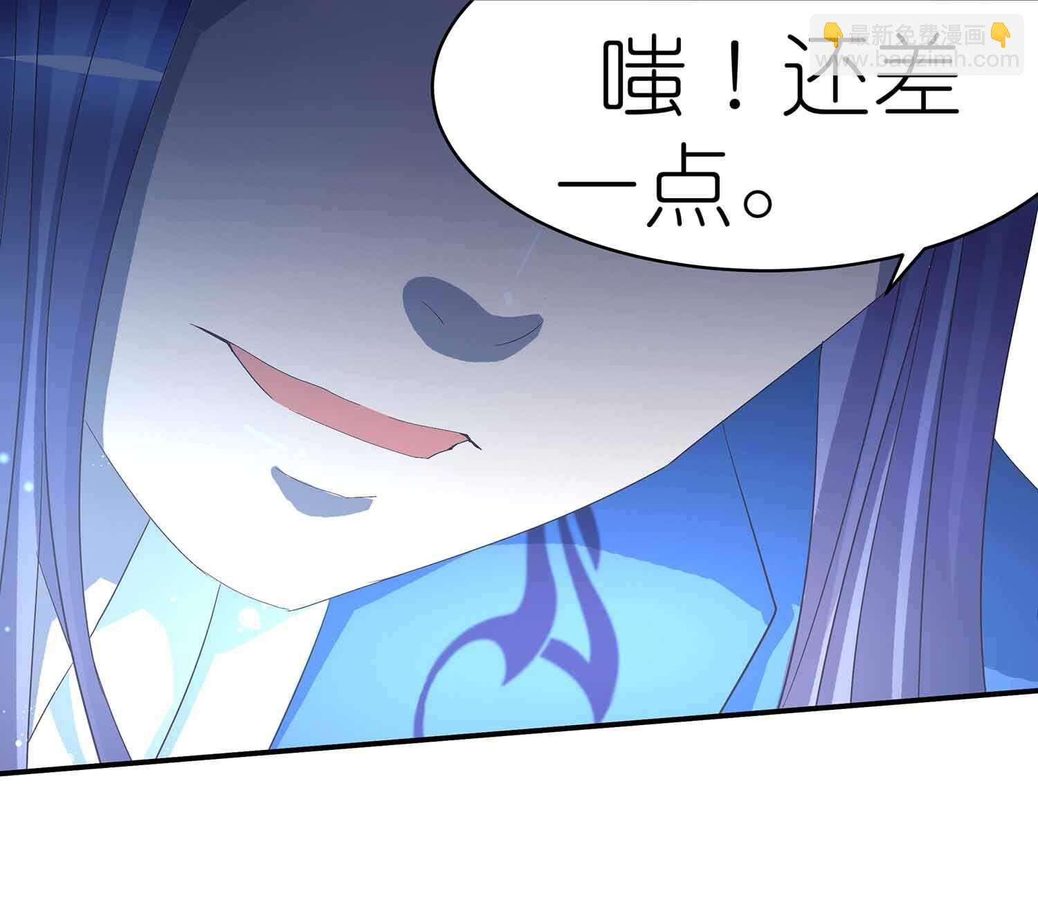 第48话 八苦妖莲-第50话