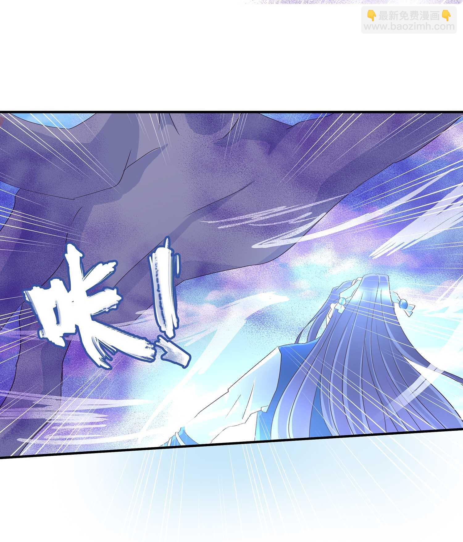 第48话 八苦妖莲-第50话