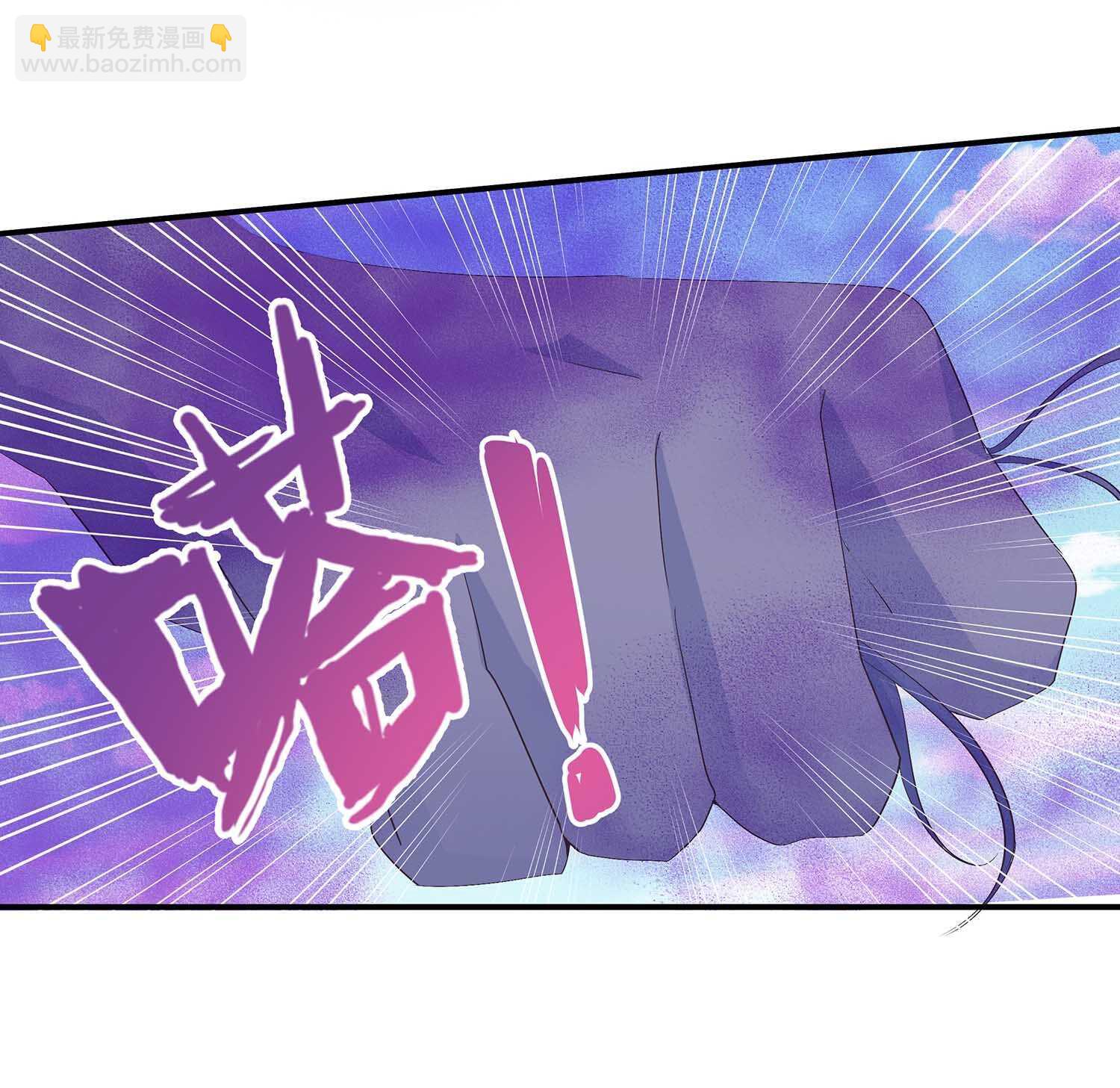 第48话 八苦妖莲-第50话
