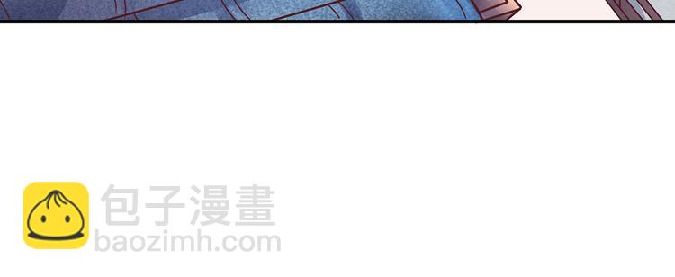 第6话 墨雪(1/2)-第6话