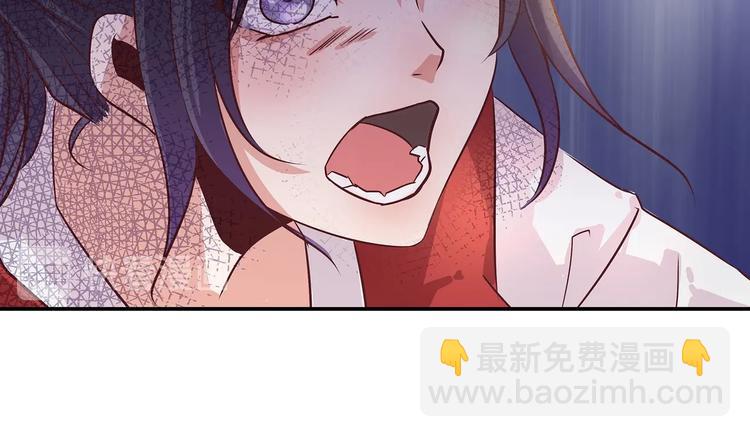 第6话 墨雪(1/2)-第6话