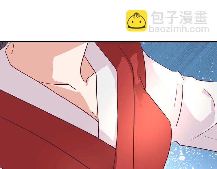 第6话 墨雪(1/2)-第6话