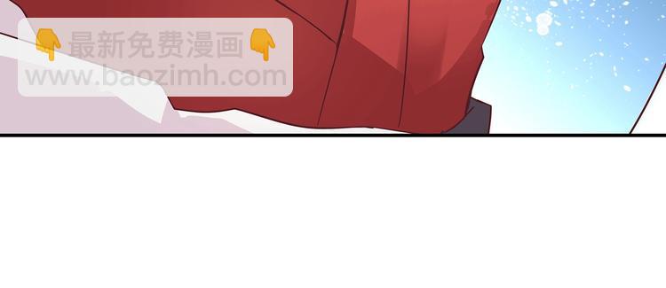 第6话 墨雪(1/2)-第6话