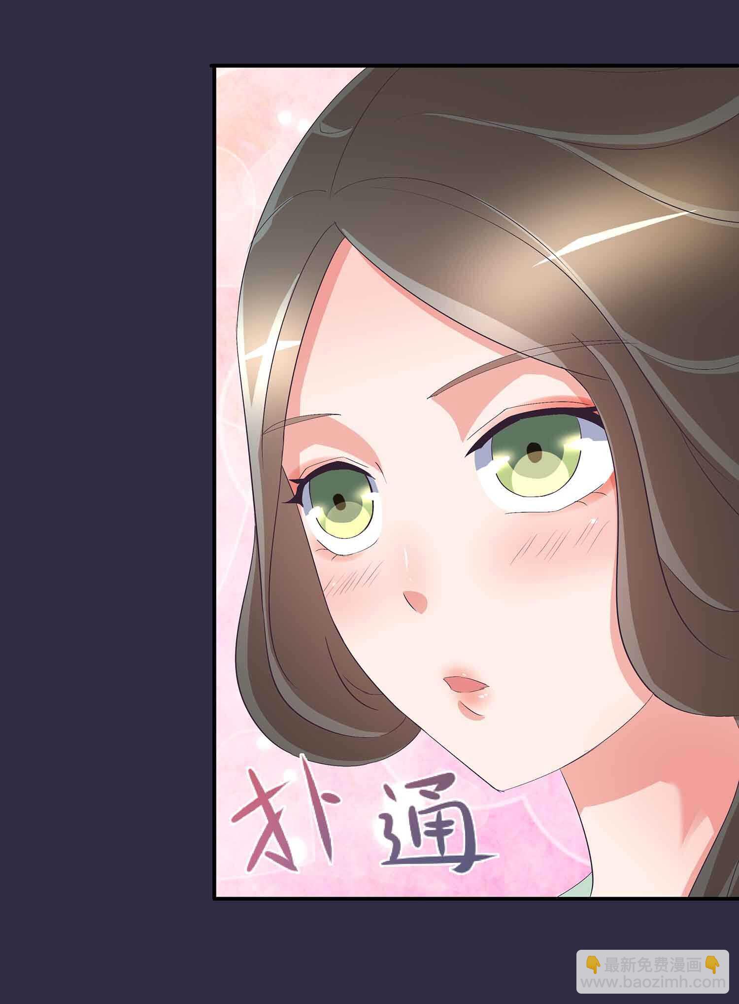 第50话 与天争命，必遭天谴-第52话