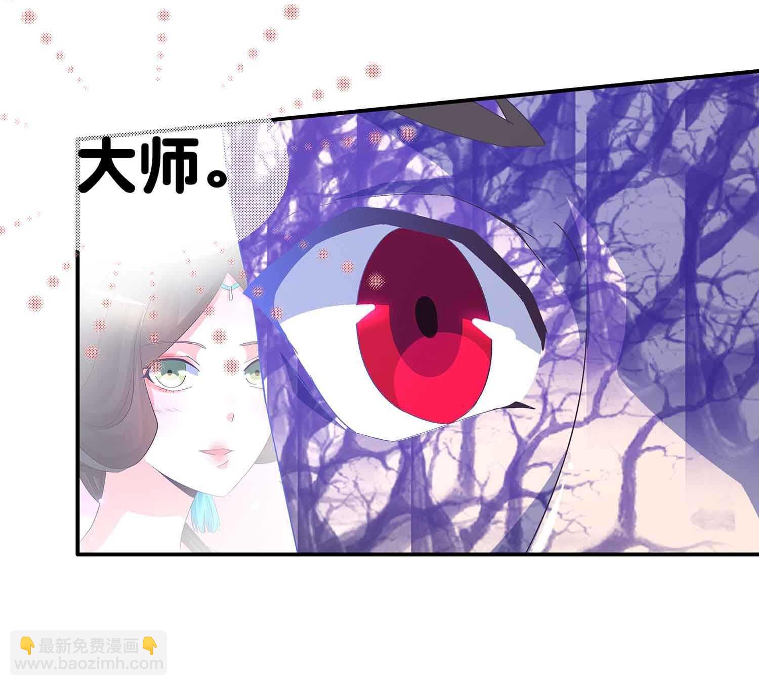第52话 师徒开战-第54话