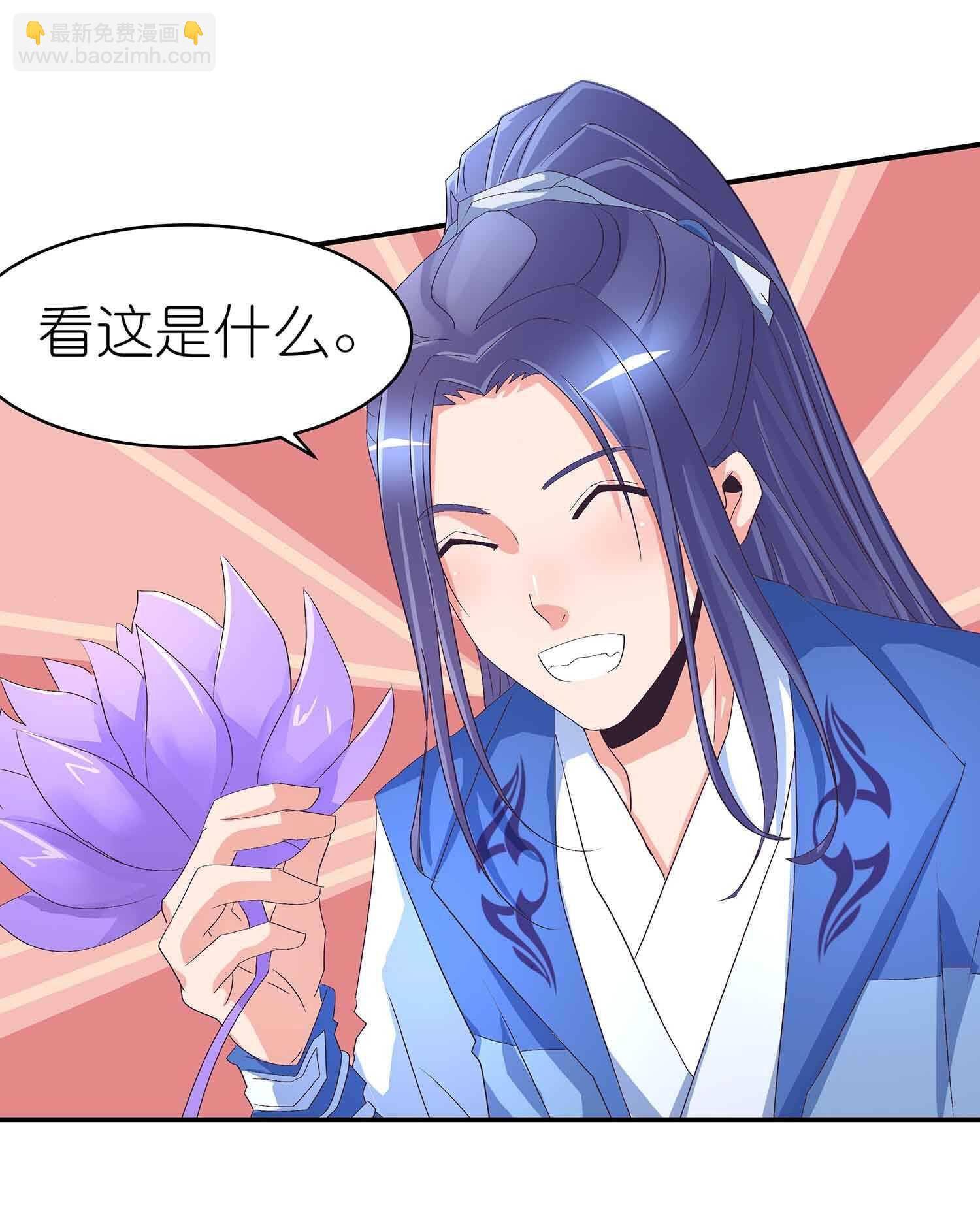 第56话 未归人-第58话