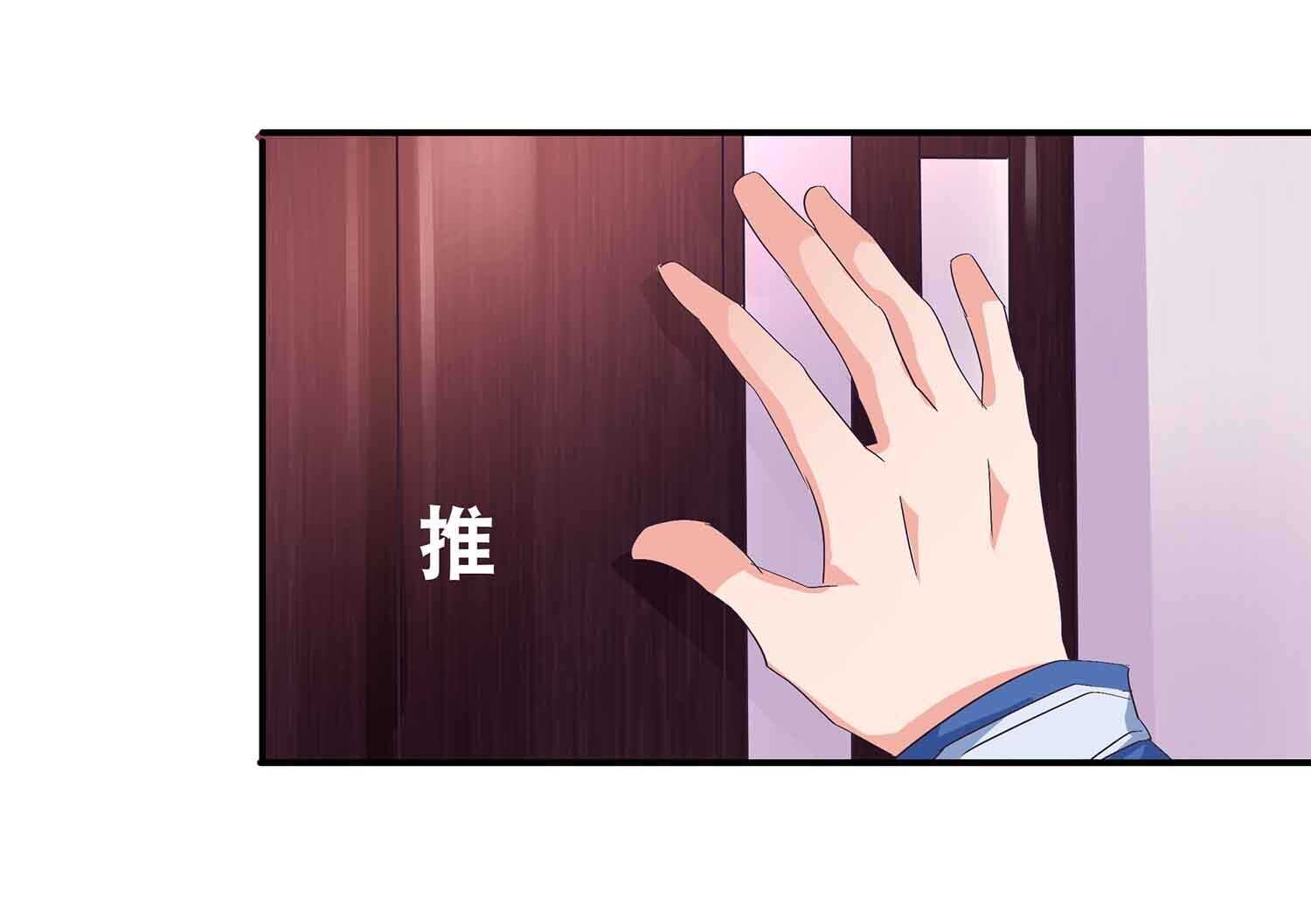 第56话 未归人-第58话