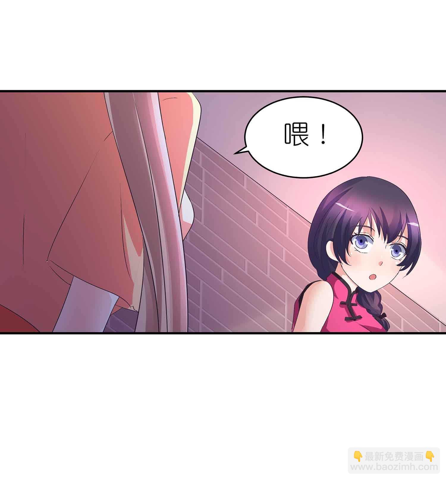 第56话 未归人-第58话