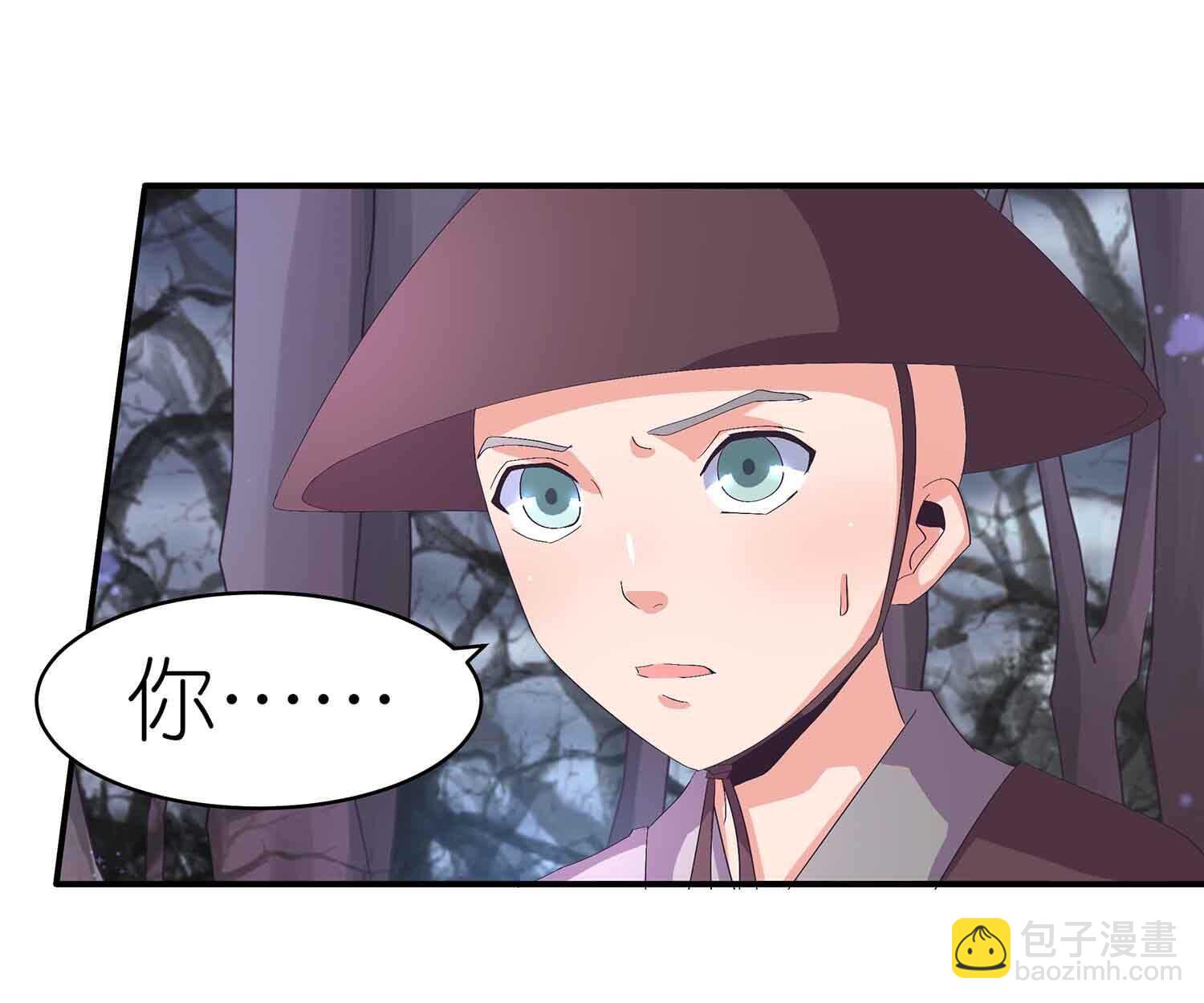 第56话 未归人-第58话