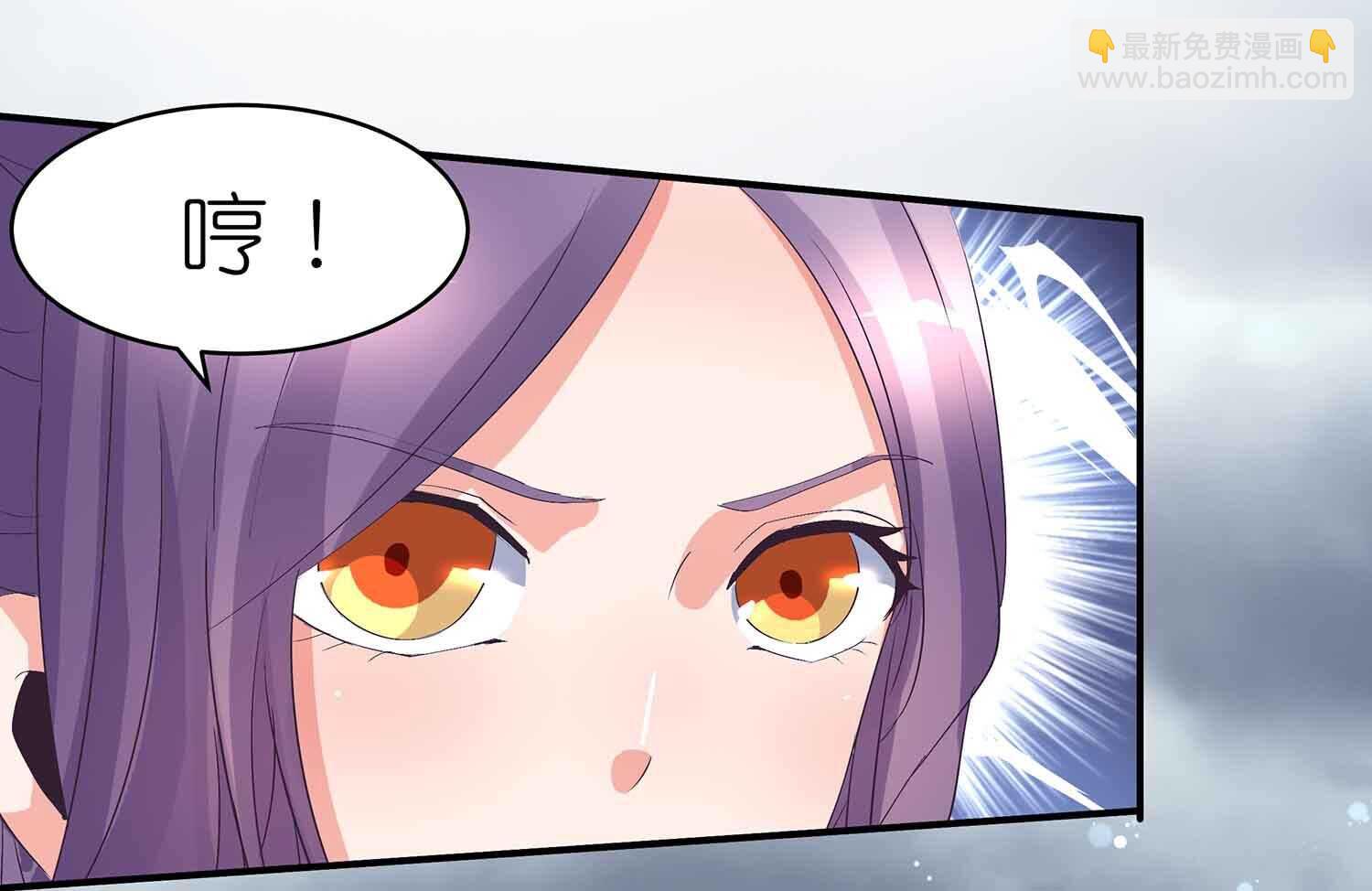 第56话 未归人-第58话