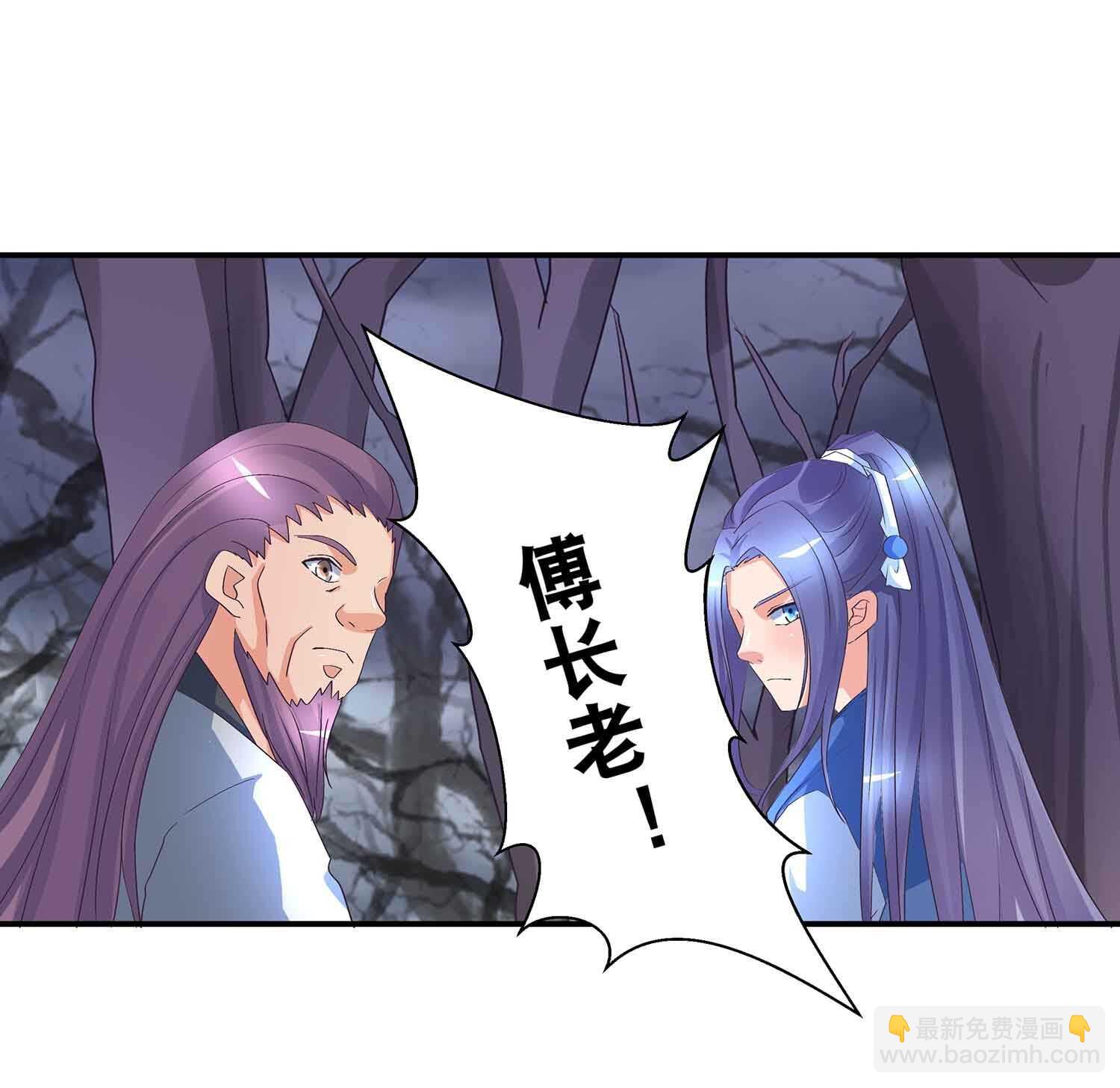 第58话 必死之局？-第60话