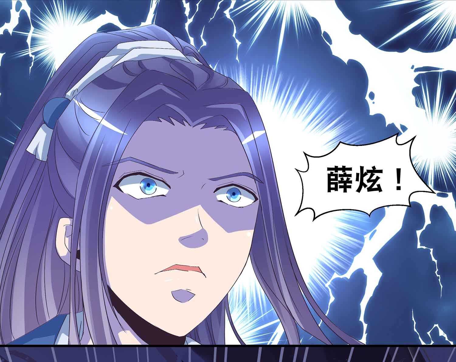 第58话 必死之局？-第60话