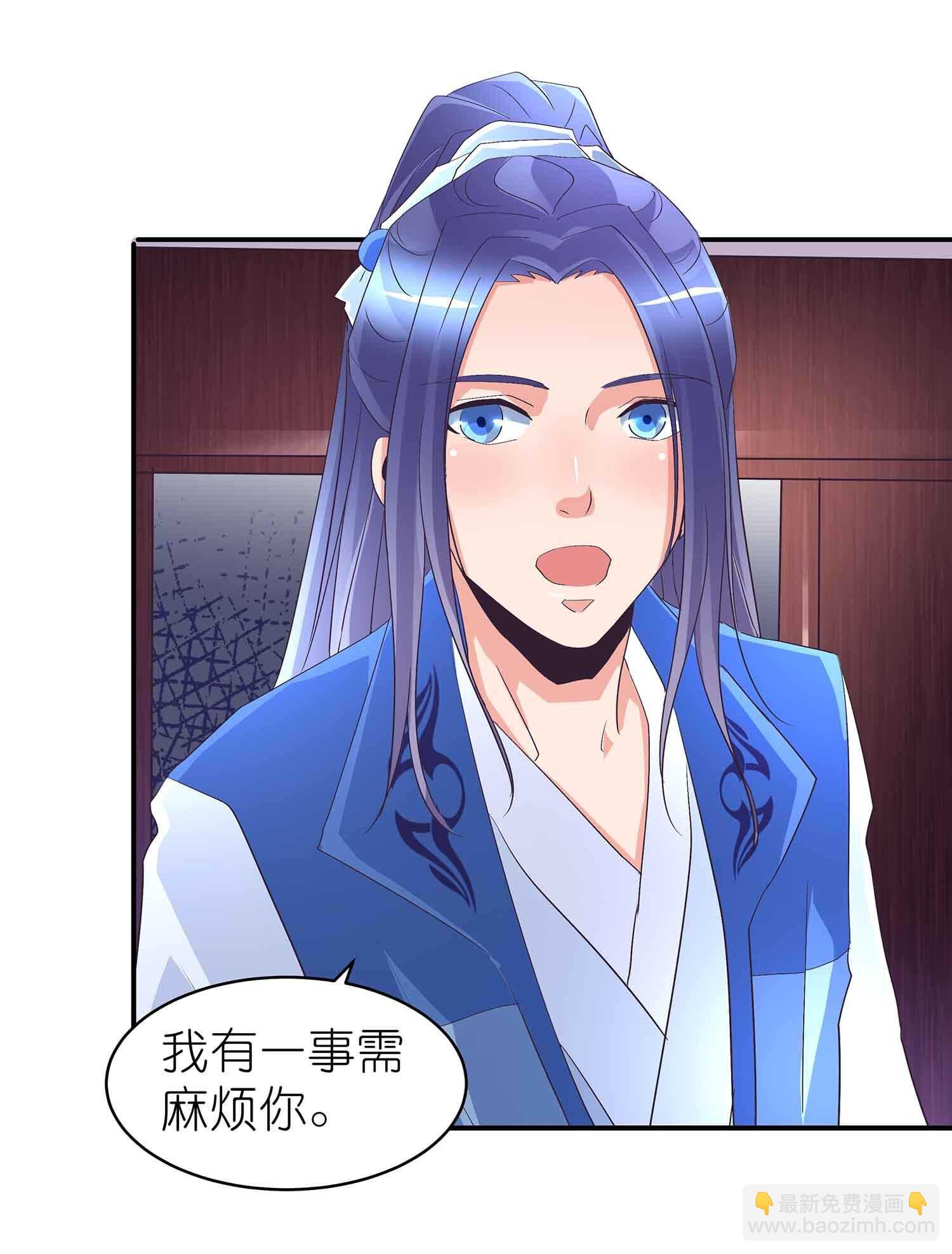第58话 必死之局？-第60话
