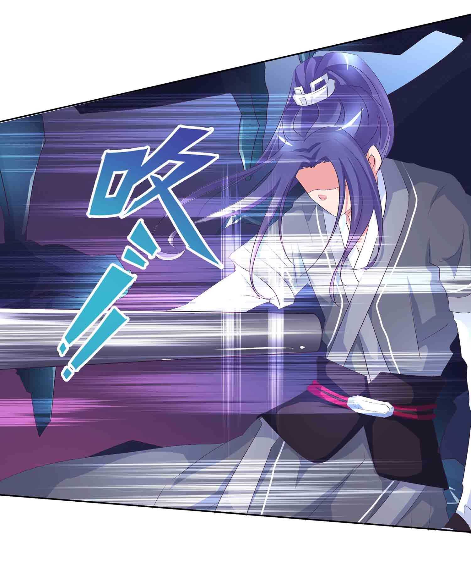 第64话 魔化-第66话