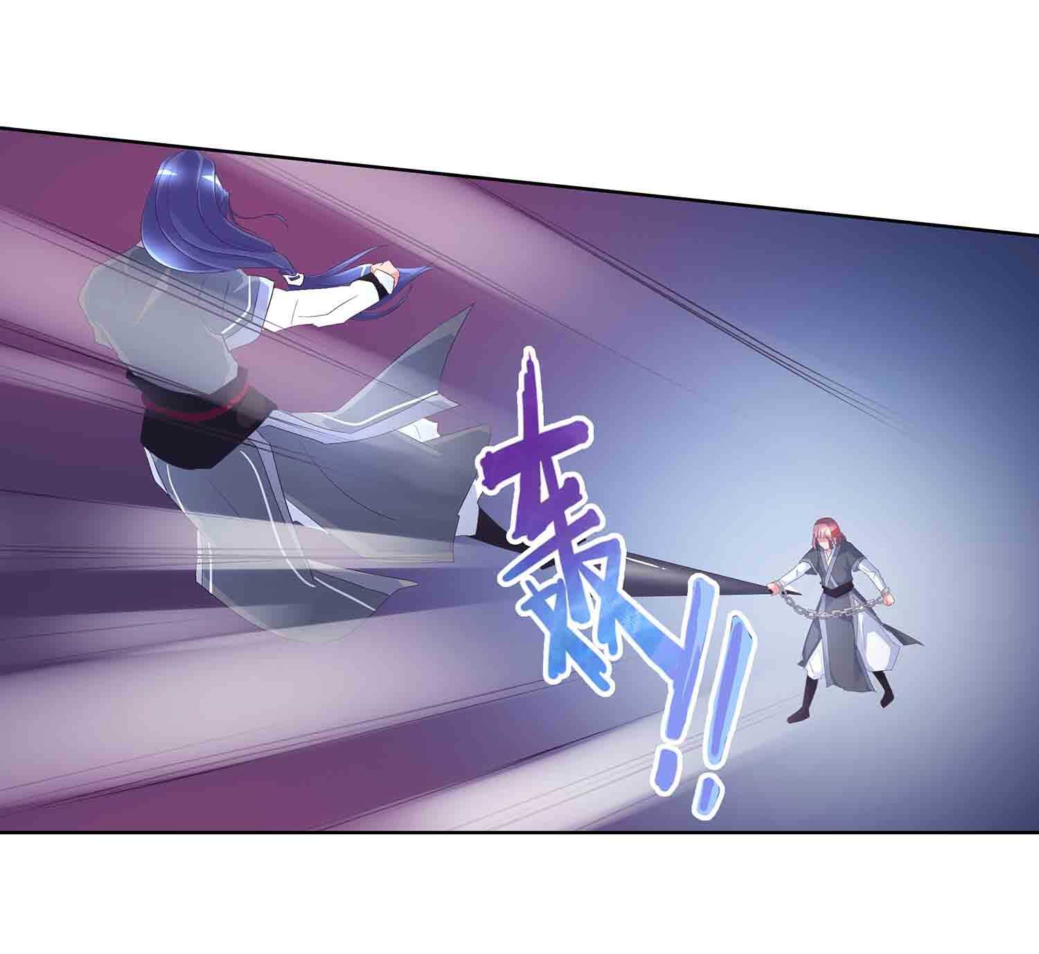 第64话 魔化-第66话