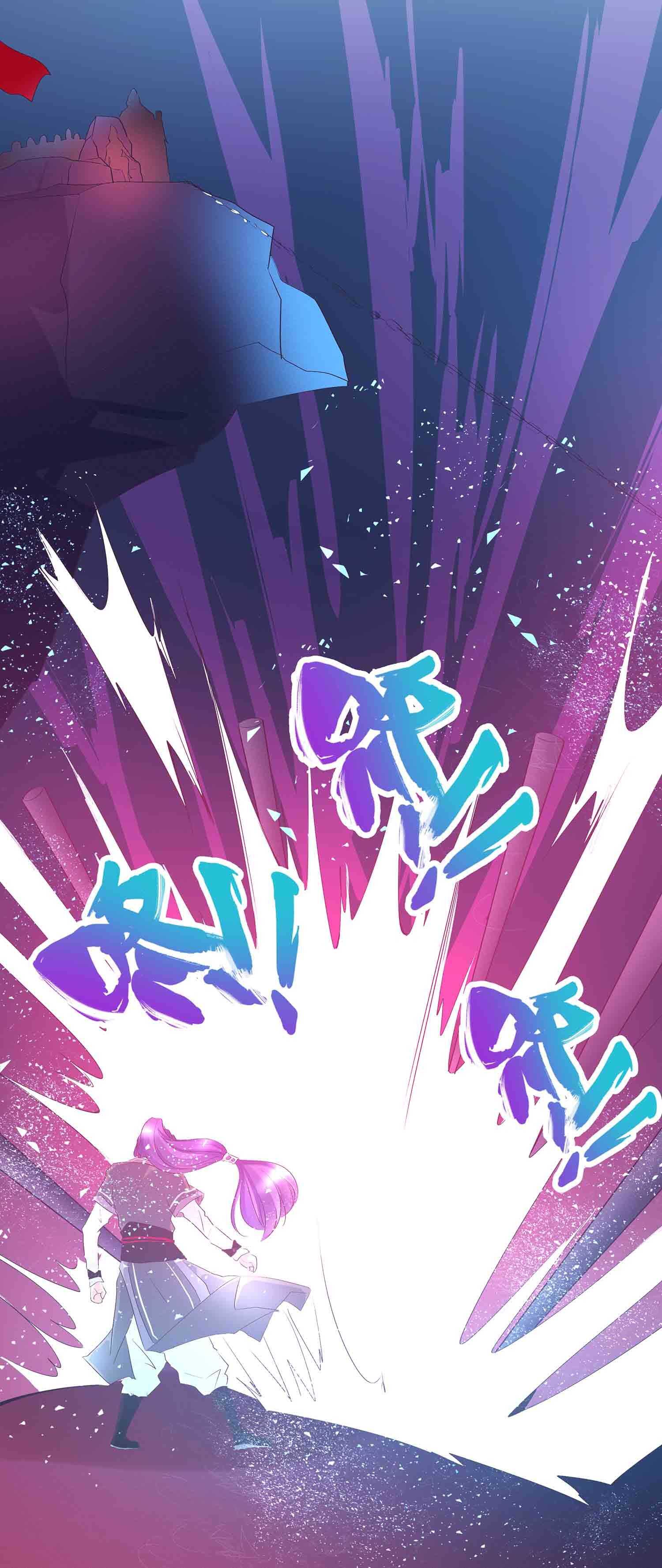 第64话 魔化-第66话