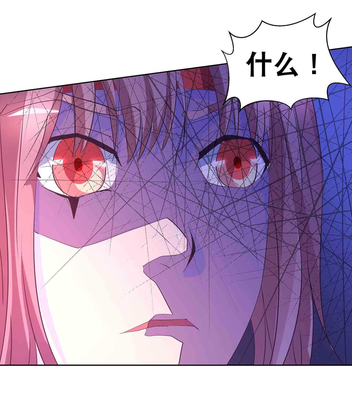 第64话 魔化-第66话